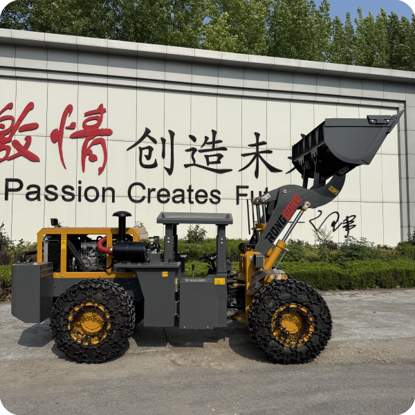 Underground Machine  28